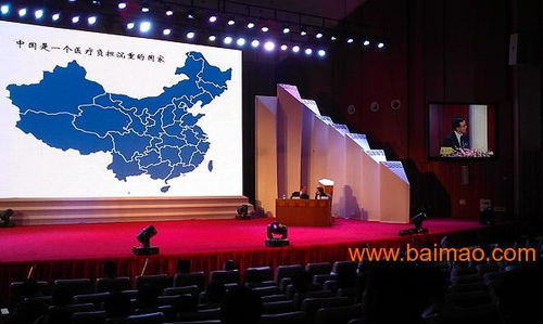 广州电子产品发布会策划签到处设计场地布置,广州电子产品发布会策划签到处设计场地布置生产厂家,广州电子产品发布会策划签到处设计场地布置价格