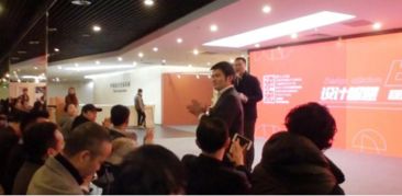 大文旅时代的城市发展破局之法 城市设计更新 研讨会暨1212设计联盟3周年主题论坛圆满落幕