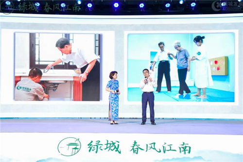 一场产品发布会,引发洛阳对江南美学生活的向往