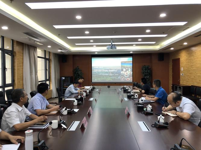 泾河新城招商一局组织会议,共同研讨万科集团城市会客厅策划设计方案