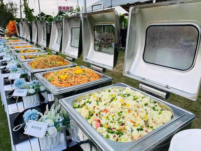 中山年会游戏主题策划食堂承包团餐配送年会采购平台