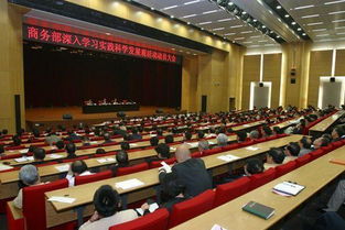 会议会展策划布置图片,会议会展策划布置高清图片 合肥景承会议会展公司,