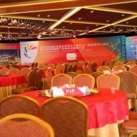 湖南会议服务,长沙会议策划