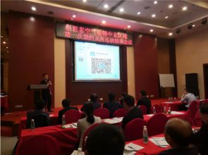 南昌会议公司策划2019纽恩泰江西签约仪式暨培训会