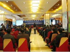 陕西会议公司,陕西公关公司,陕西会务公司,会议策划公司_公关服务_商务服务_供应_中国贸易网