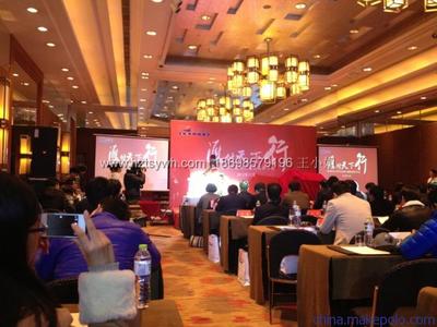 杭州周年庆典策划 杭州周年庆典活动承办