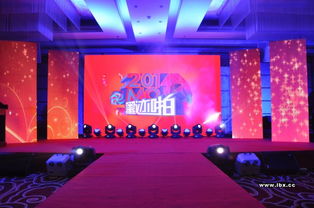 杭州会议 服务 公司杭州会议 策划 公司 哪家比较好