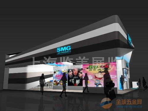上海玩具展展台设计 上海展台设计 玩具展展台设计 上海览美展览