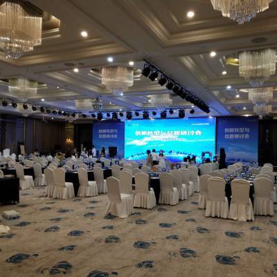 郑州场地搭建、LED大屏租赁、活动策划、会议会展服务