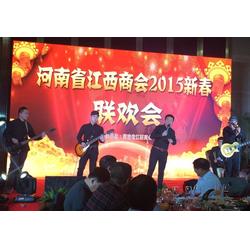 会议服务,会议服务演出节目,郑州紫荆策划 优质商家