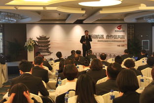 索象策划集团2016年度供应商大会圆满落幕 组图
