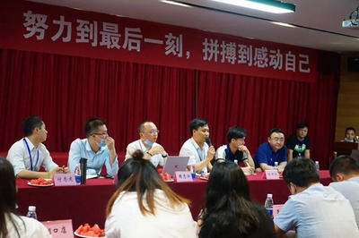 唯妮尔集团621绿色工厂购启动大会顺利召开