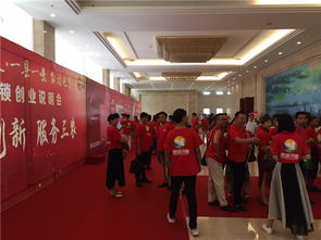 江西会务会议服务公司提供舞美设计搭建商务租赁