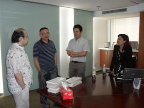 rcc在上海大境建筑设计事务所成功举办绿色产品研讨会