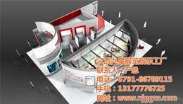南昌展台设计搭建,南昌展位设计,南昌特装搭建,南昌会议会展 江西九星展览工厂业务部