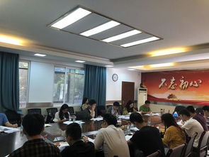 海南省水利水电勘测设计研究院举办2019年度新员工入职欢迎会暨岗前培训会