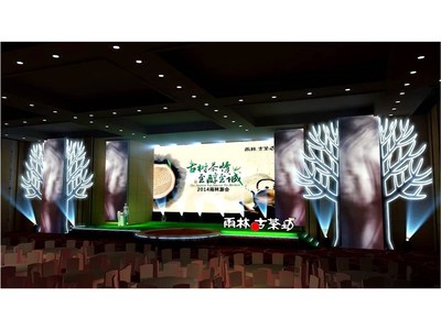 深圳会议策划公司的售后,优质的产品与服务
