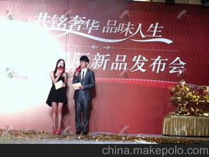 会议策划服务供应商,价格,会议策划服务批发市场 