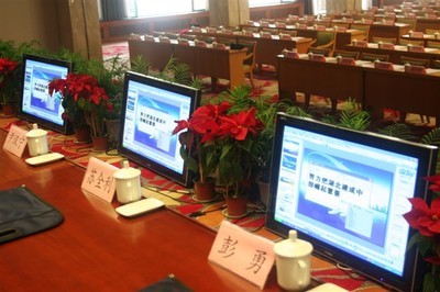 【武汉led显示屏彩幕等离子同声传译租赁武汉会议策划】价格,厂家,翻译服务-搜.