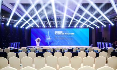 创意策划 光明会议活动策划 一站式服务