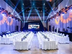 嘉峪关会展策划公司