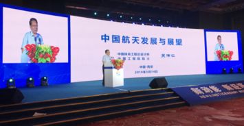 第三届丝博会上活动策划人的智慧和背影