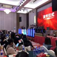  大连洪宇会议服务公司 主营 会议策划 会议服务 酒