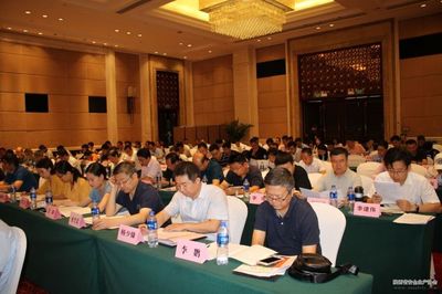 陕西省安全生产协会召开第三届会员代表大会第二次会议和第三届理事会第五次会议