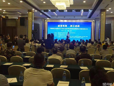 八旗/会展服务/会议策划/庆典展会/喷绘