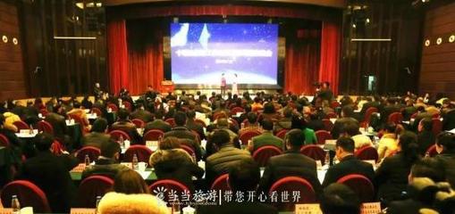 【资讯】我市召开2018年全市旅游工作会