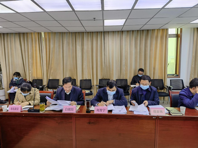 市发展改革委组织召开全市易地扶贫搬迁后续扶持工作推进会