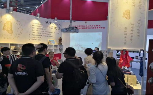 汉字的力量 2019年汉字记忆空间大事记
