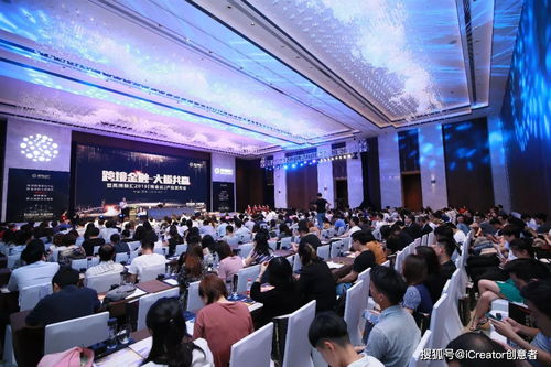 赶紧收藏 新品发布会活动策划的主要流程