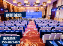 年终活动策划公司哪家比较有创意?