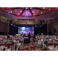 【湛江市发布会策划 会议全程一站式服务图片】湛江市发布会策划 会议全程一站式服务