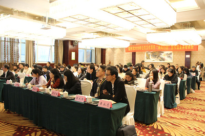 我市举办2019年公共文化服务“春风行动”图书馆业务培训班
