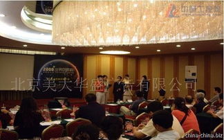提供广告策划服务 新品发布会现场布置