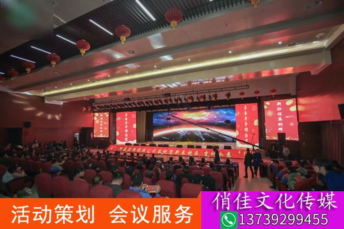 明光奠基活动策划哪家好,会议承办哪家好