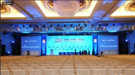 提供庆典礼仪活动策划执行 会场布置 布景搭建 舞台 桁架背景 桌椅 音箱 灯光 盆栽绿植 胸花 台花
