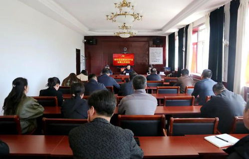 呼中区召开创意设计产业发展工作会议