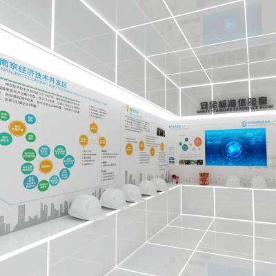展会设计搭建工厂、展厅互动多媒体、会议策划