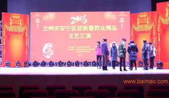 甘肃地区提供合格的会议会展 庆阳专业的会议会展策划公司,甘肃地区提供合格的会议会展 庆阳专业的会议会展策划公司生产厂家,甘肃地区提供合格的会议会展 庆阳专业的会议会展策划公司价格