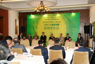 上海新闻发布会会议策划公司