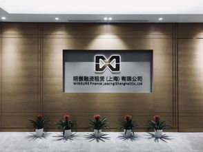 百保箱车险分期,赋能财产险消费场景