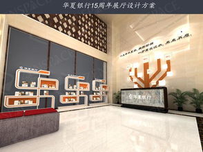 至臻空间厂家哪家好