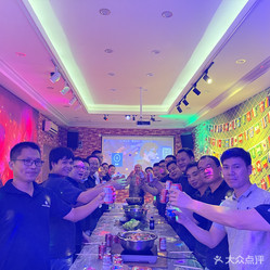 安提雅创意工厂团建·会议·轰趴·派对策划(陈村店)