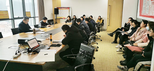 .:金泰恒业-认真总结 深入分析 科学部署:.