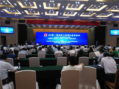 南昌开幕式策划公司针对开幕式活动流程及要点介绍